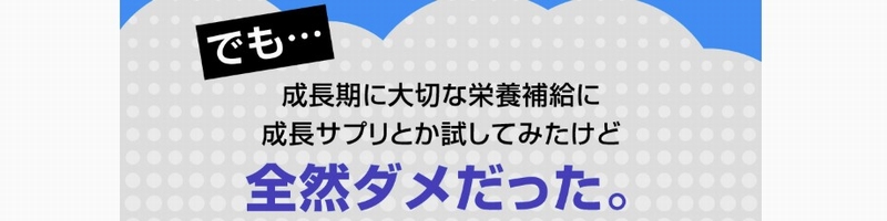 ̐ɁyvXeAbvzAMjEXsiEGPC TCg2